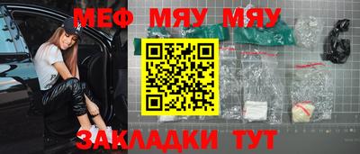 jwh Шахты
