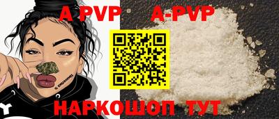 гидропоника Чебоксары