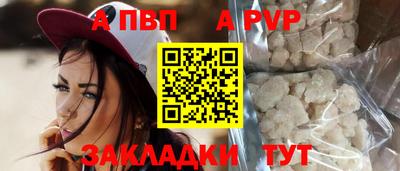 гидропоника Чебоксары
