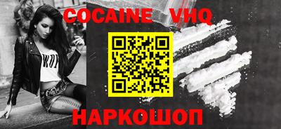 сатива Чапаевск