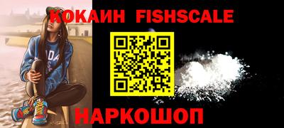 сатива Чапаевск