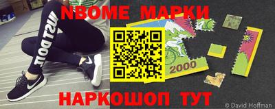 гидропоника Чебоксары