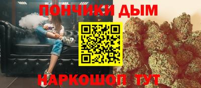 гидропоника Чебоксары