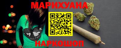 сатива Чапаевск