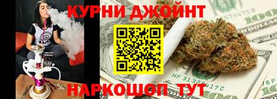 прущие крисы Шебекино