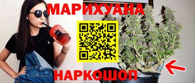 прущие крисы Шебекино