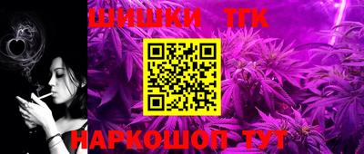 сатива Чапаевск