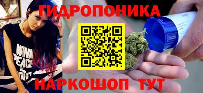 jwh Шахты
