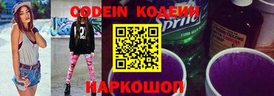 гидропоника Чебоксары