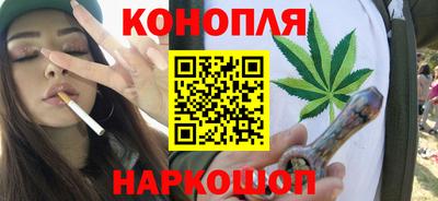 прущие крисы Шебекино