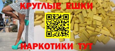 сатива Чапаевск