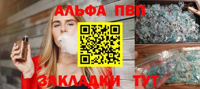 гидропоника Чебоксары