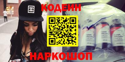 jwh Шахты