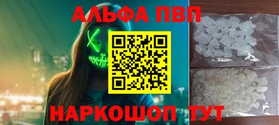 jwh Шахты