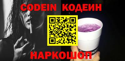 jwh Шахты