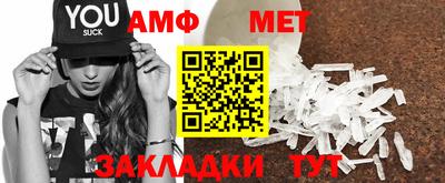 гидропоника Чебоксары