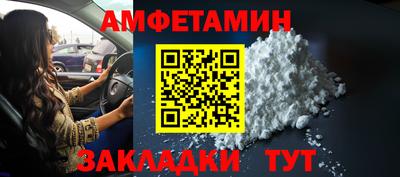 гидропоника Чебоксары