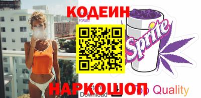кокаин Чебаркуль