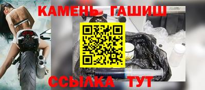 гидропоника Чебоксары
