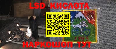 MDMA Шелехов
