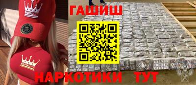 гидропоника Чебоксары