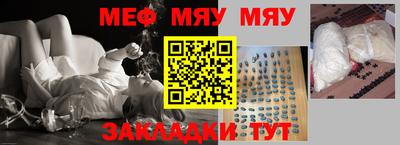 MDMA Шелехов