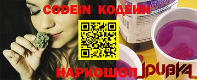 прущие крисы Шебекино