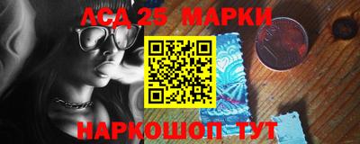 кокаин Чебаркуль